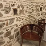 El Muro De Piedra Apartment